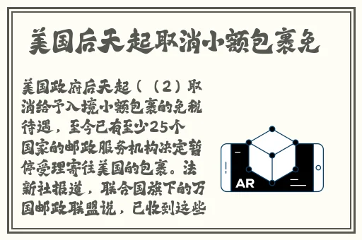 青草青草久热精品视频在线百度云