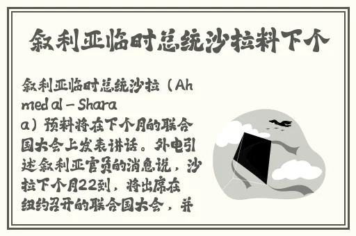好爽⋯要高潮了⋯深点快怀孕