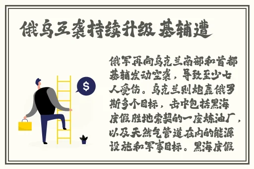 51cg今日吃瓜热门大瓜加州女博士